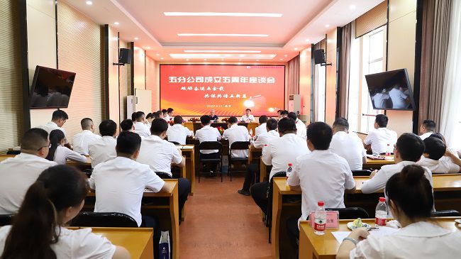 會議現場。楊鈺 攝（修圖）.jpg